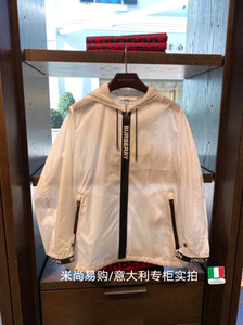 巴宝莉外套防晒