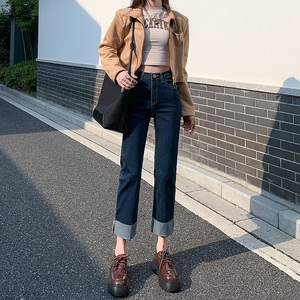 加绒加厚直筒牛仔裤女秋冬2022新款高腰深蓝卷边翻边烟管裤子薄绒