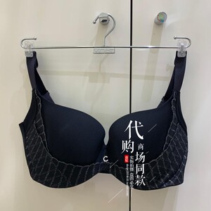 安莉芳comfit大胸显小内衣本命年红品b杯聚拢刺绣文胸cb00031 799