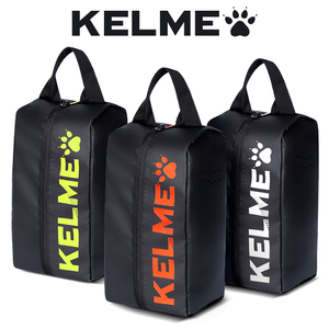 KELME卡尔美足球鞋袋收纳袋子运动足球鞋包装备包手提袋防水透气