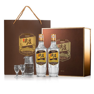 宜宾五粮液尖庄礼盒高光500ml*2浓香型纯粮食白酒