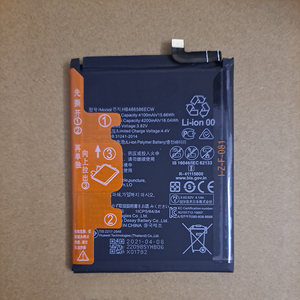 创恒易适用于华为nova7电池nova7se荣30pro nova6se内置全新电池