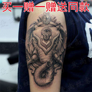 爱尚纹客-皇冠大象纹身贴花臂男女防水欧美手臂性感刺青纹身贴纸