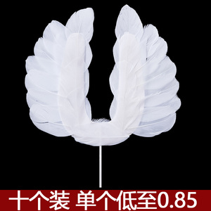 生日蛋糕白色羽毛翅膀装饰发光天使大翅膀唯美蛋糕装饰10个装