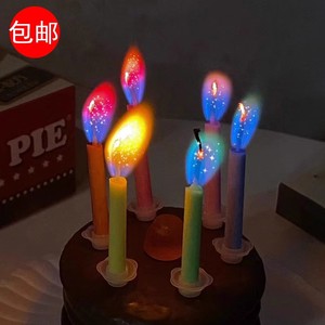 网红创意彩色火焰蜡烛生日蛋糕装饰插件变色发光儿童装饰拍照场景