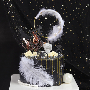 复古黑色水晶皇冠蛋糕装饰摆件 女王皇冠网红羽毛烘焙装饰插牌件