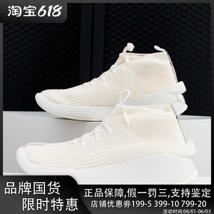 李宁悟道成龙联名走秀款休闲鞋篮球时尚文化运动鞋agbq069