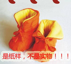 00竹笛好淘宝diy传统手工婴儿鞋样宝宝鞋样纸板手工做鞋图纸学步鞋