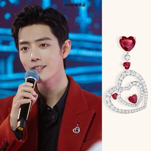 肖战红色钻石爱心胸针胸章胸花耳钉男女情侣轻奢百搭饰品桃心配饰