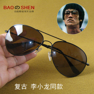 李小龙同款墨镜
