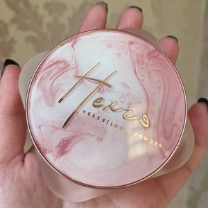 韩熙贞悬浮散粉定妆粉饼持久控油防水不脱妆平价干皮油皮哑光蜜粉