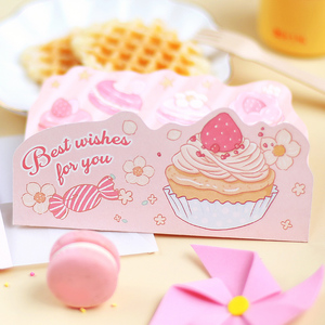 礼研社甜甜草莓园小贺卡小卡片浪漫生日祝福留言卡情人节礼物感恩