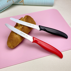 锋利锯齿刀切贝果小水果刀分割吐司面包刀波浪形果蔬刀媲美瑞士刀