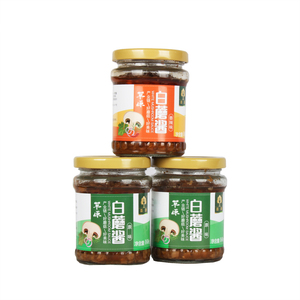 坝上草原白蘑酱承德特产平泉森源175g*3瓶蘑菇罐头原味香辣包邮