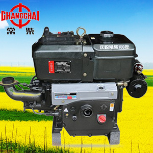 正宗常柴柴油机zr180直喷小型发动机r175单缸水冷6 8 10马力l12匹