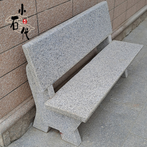 户外石椅子公园长条石凳室外石材靠背椅花岗石庭院石凳子石头椅子