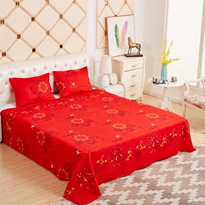 大红色床单单件1.8m床磨毛加厚加大婚庆炕单4米结婚床单双人被单