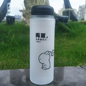 韩国创意水杯塑料杯男女士学生水瓶便携大容量随手杯广告杯子