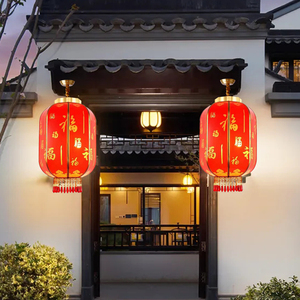 太阳能大红灯笼吊灯全铜现代玻璃中式乔迁结婚一对别墅大门口阳台