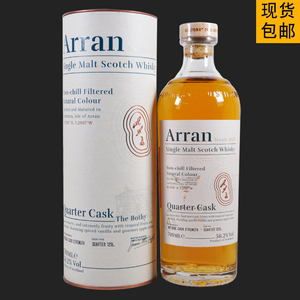 进口洋酒 Arran 艾伦四分之一桶 单一麦芽苏格兰威士忌 56.2%