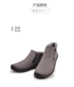 pansy日本秋女鞋平跟防滑平底舒适单鞋中帮防拨水休休妈妈鞋4820
