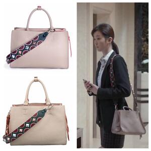 欢乐颂2关关同款