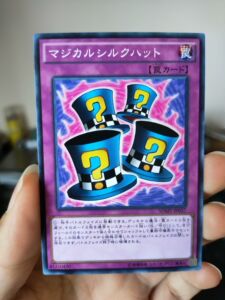 游戏王魔术礼帽