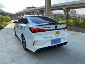 爱上小兔的猫咪淘宝蓝鲸版20-22款长安逸动plus改装后唇小包围套件