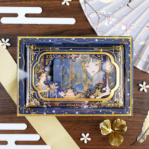 古风烫金和纸胶带中国风20卷烫金锦纹手帐和纸胶带套装 ins风手账美纹