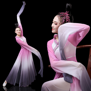 水袖舞服装女飘逸中国风惊鸿舞蹈服采薇粉墨古典舞演出服仙女套装