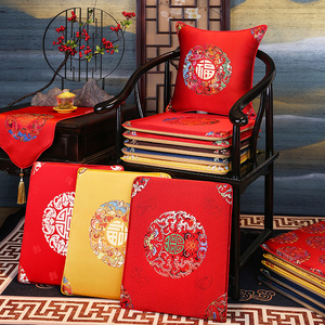 新中式红木沙发坐垫椅子餐椅垫薄垫实木家具圈椅座垫茶桌椅垫定制