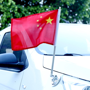 汽车五星红旗国旗装饰车外