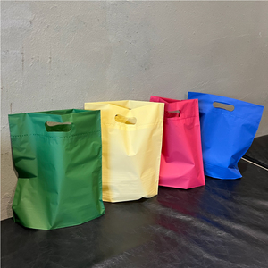 磨砂小号内衣饰品化妆品手提袋袋子礼品袋购物袋包装袋塑料袋定制