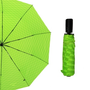 全自动雨伞绿色