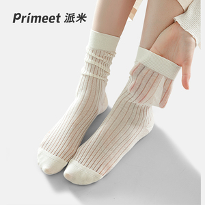 【蜜蜂服饰店】PRIMEET/派米薄荷曼波袜子女薄款竖条纹夏季堆堆袜