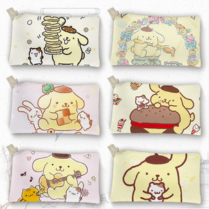 布丁狗 pom pom purin 笔袋可爱学生卡通文具袋铅笔盒便携化妆包