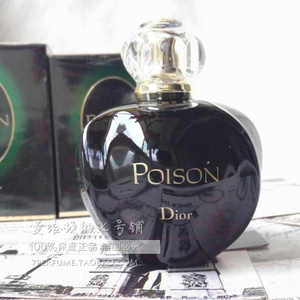 Dior Poison迪奥经典款紫毒黑毒奇葩女士香水30 50 100ml EDT现货