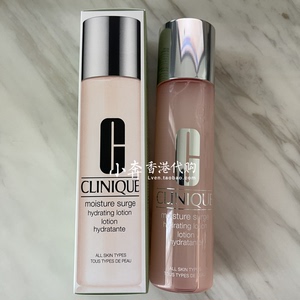 0011人付款淘宝倩碧水磁场粉水水嫩保湿水精萃60ml 高保湿 补水滋润