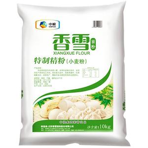 香雪特制精粉10Kg 中筋 面粉 饺子包子馒头家用食用小麦粉