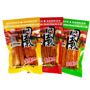 心太软辣条北京烤鸭味叉烧牛筋味台湾烤肠味麻辣条怀旧零食大礼包