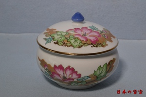 日本陶瓷器锦松梅弥右卫门作带盖碗点心甜品钵储物罐家用厨房用品