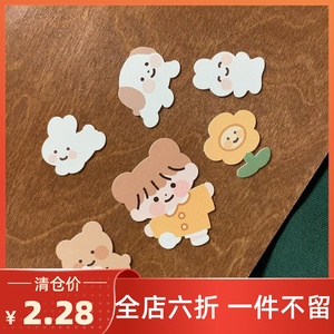 韩国fommy小熊贴纸手帐手机充电宝装饰素材ins可爱少女行李箱贴画