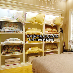 淘宝水星家纺展示柜精品展柜陈列柜展柜烤漆床上用品木质柜展示柜货架