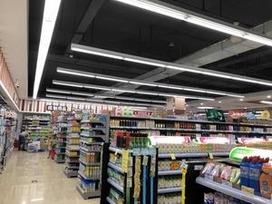 超市线槽灯超市灯带铝合金线槽灯地下室桥架灯日光灯支架节能改造