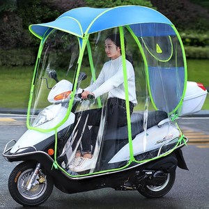 遮阳伞防水篷子电动摩托车遮雨蓬棚弯梁电摩伞两轮夏季太阳帐篷