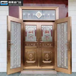 不锈钢大门玫瑰金双开门农村自建房进户大门家用乡村别墅入户大门