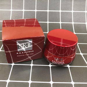 日专韩免skii/sk2大红瓶rna power肌源修护精华多元面霜