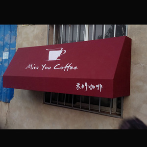 门店梯形雨棚门窗雨逢固定装饰户外伸缩遮阳蓬西瓜棚厂家定制雨棚