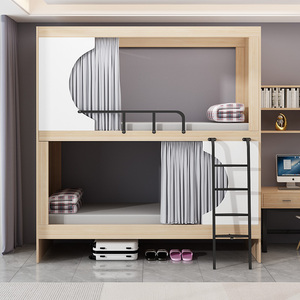 员工宿舍上下铺双层床学生寝室公寓木床双层现代多功能成人上下床