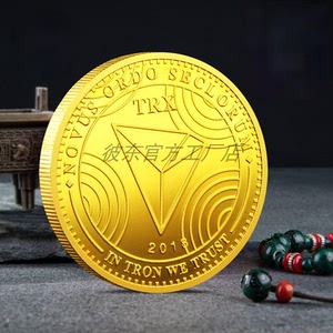 新款tron波场纪念币区块链数字币比特btc实物金币定做国外硬币